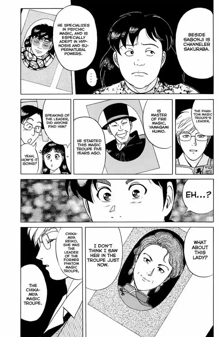 Kindaichi Shounen no Jikenbo 161