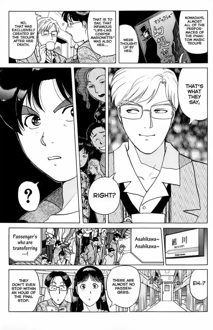 Kindaichi Shounen no Jikenbo 161