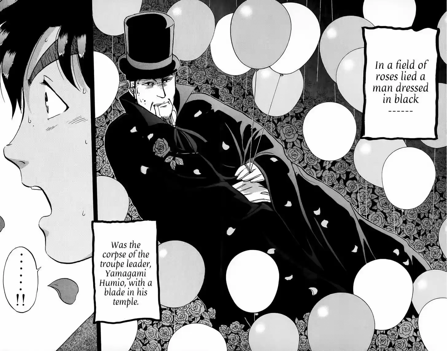 Kindaichi Shounen no Jikenbo 161