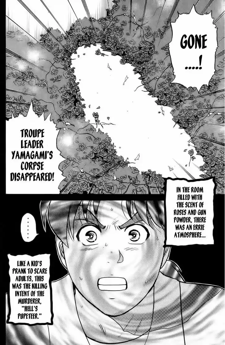 Kindaichi Shounen no Jikenbo 161