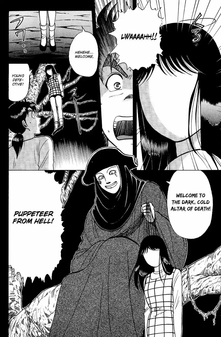 Kindaichi Shounen no Jikenbo 165