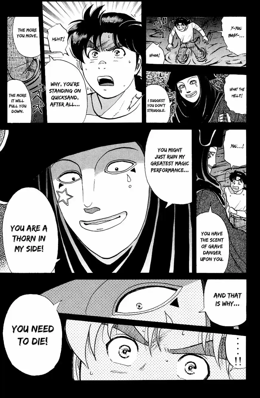 Kindaichi Shounen no Jikenbo 165