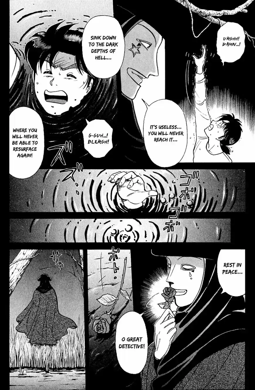 Kindaichi Shounen no Jikenbo 165