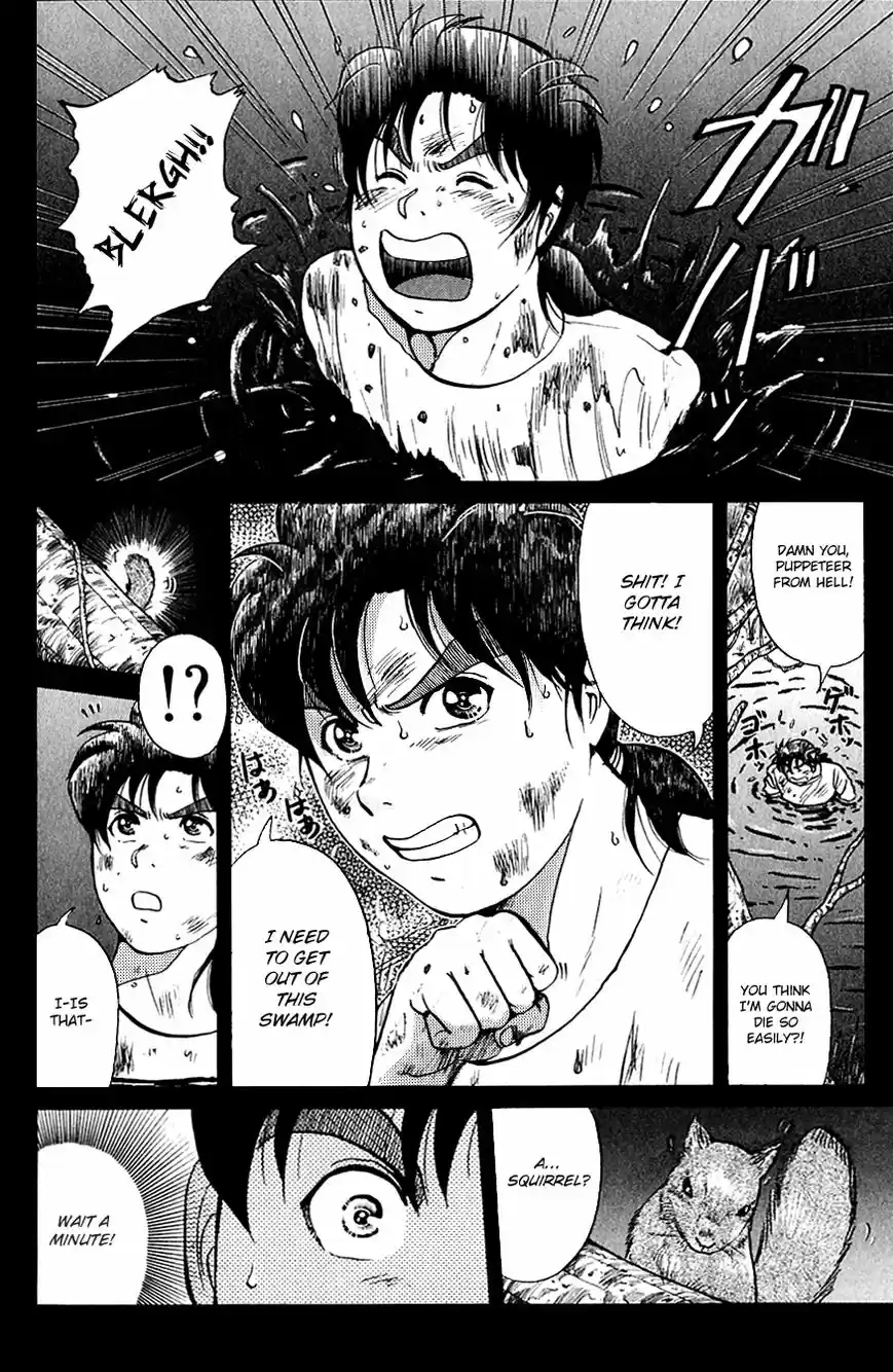 Kindaichi Shounen no Jikenbo 165