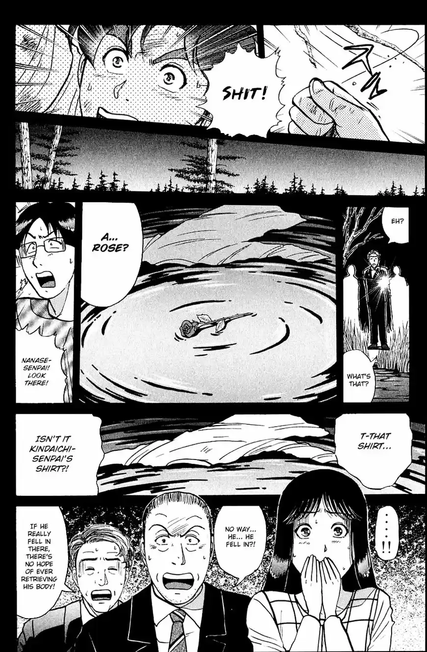 Kindaichi Shounen no Jikenbo 165