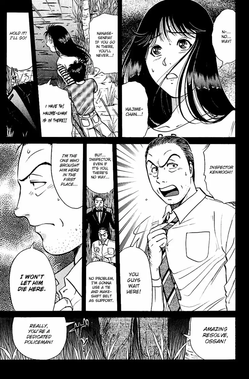 Kindaichi Shounen no Jikenbo 165