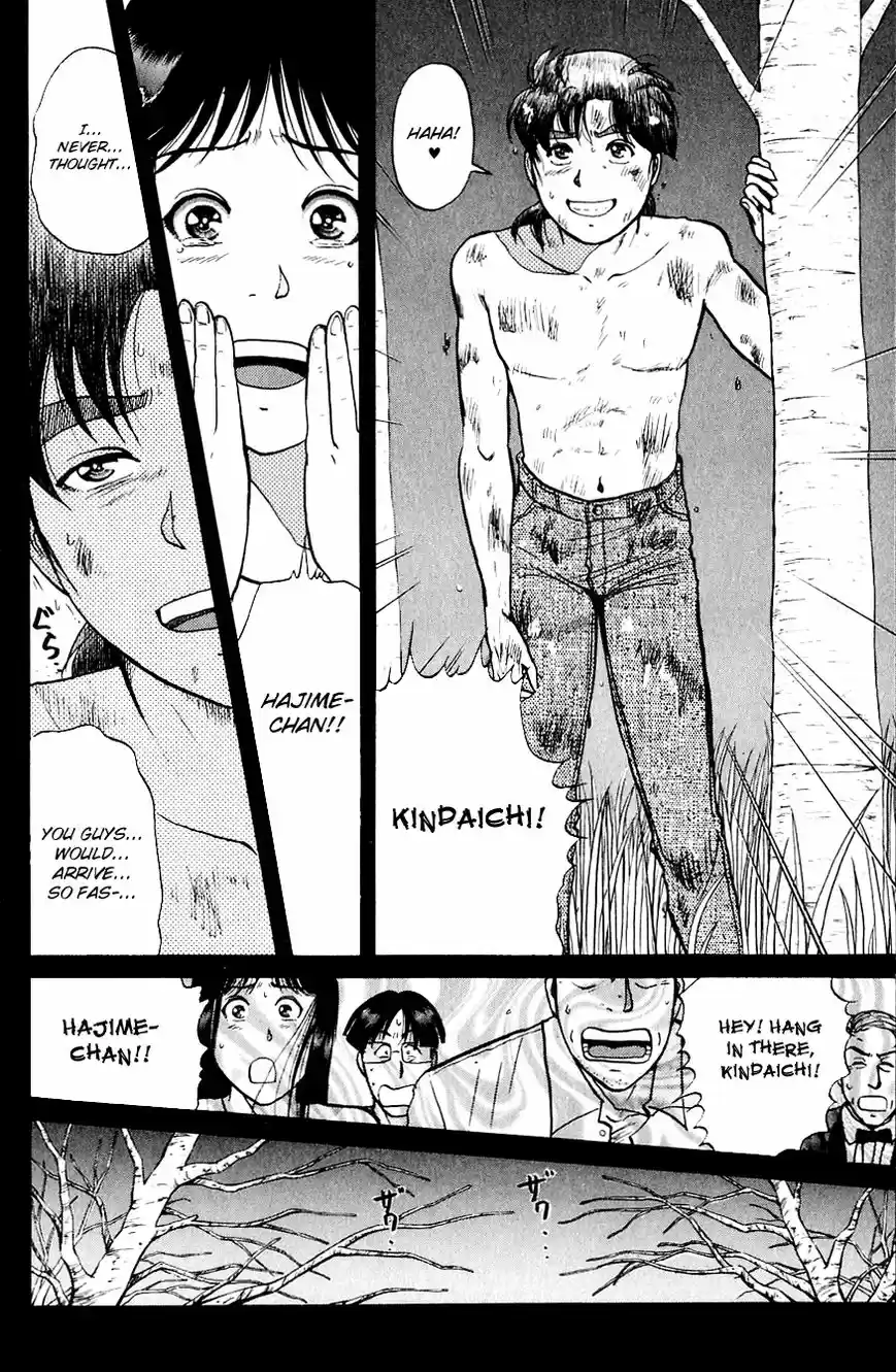 Kindaichi Shounen no Jikenbo 165