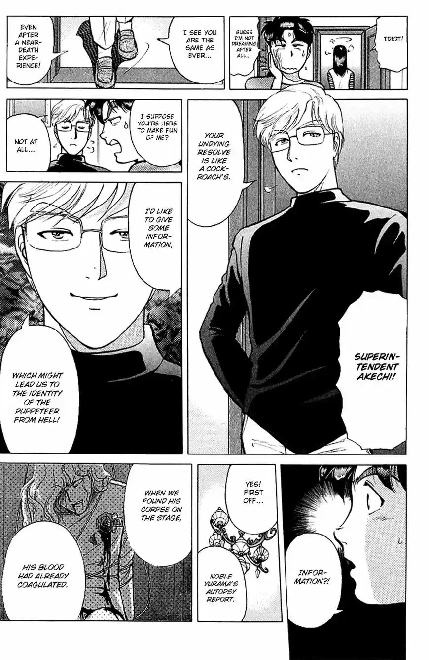 Kindaichi Shounen no Jikenbo 165