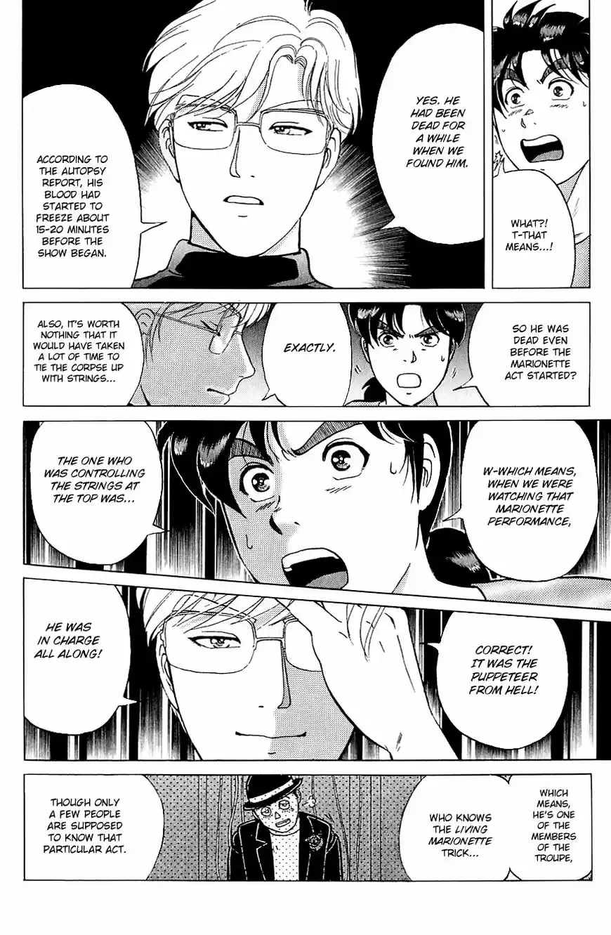 Kindaichi Shounen no Jikenbo 165