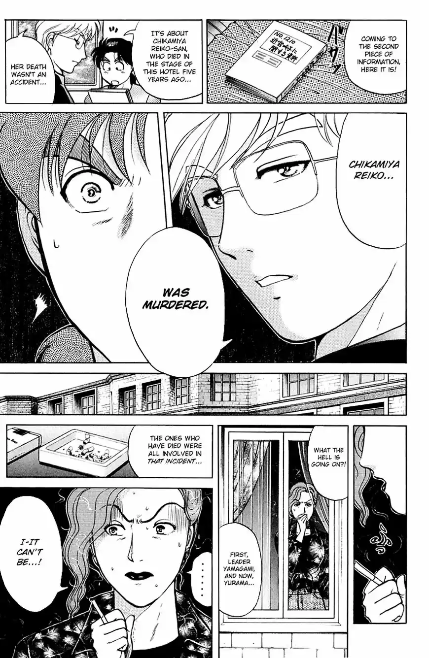 Kindaichi Shounen no Jikenbo 165