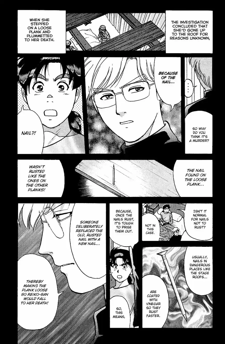 Kindaichi Shounen no Jikenbo 165