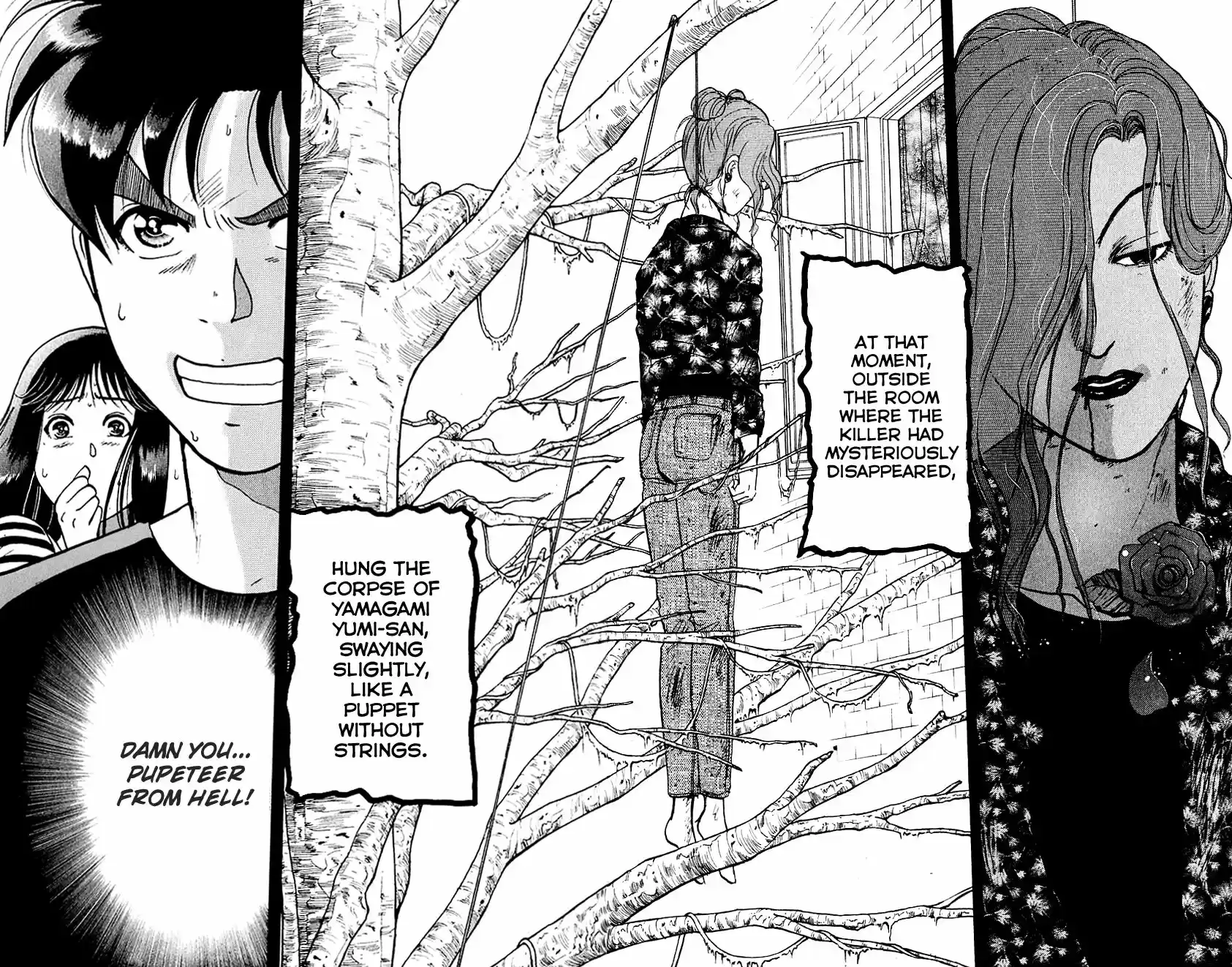 Kindaichi Shounen no Jikenbo 165