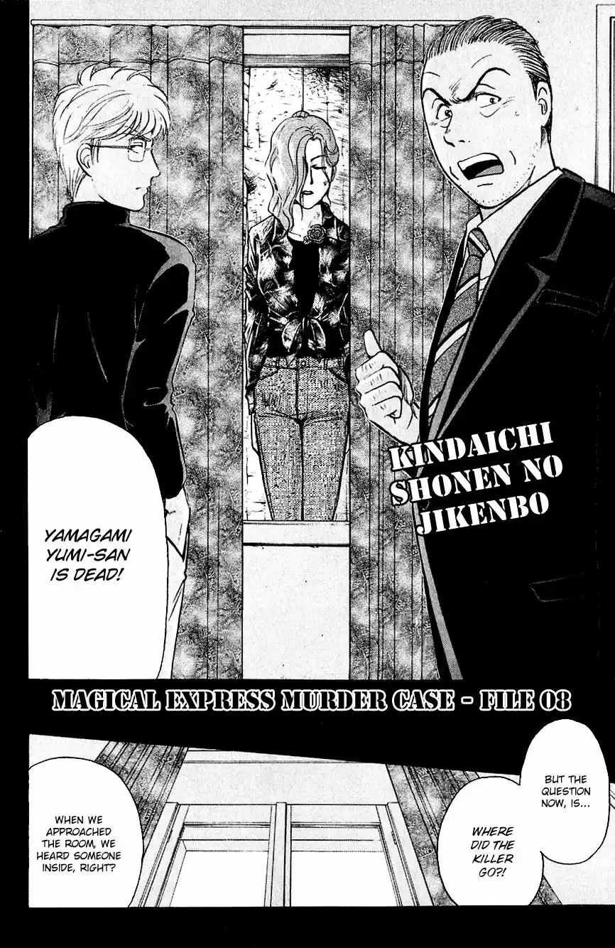 Kindaichi Shounen no Jikenbo 166