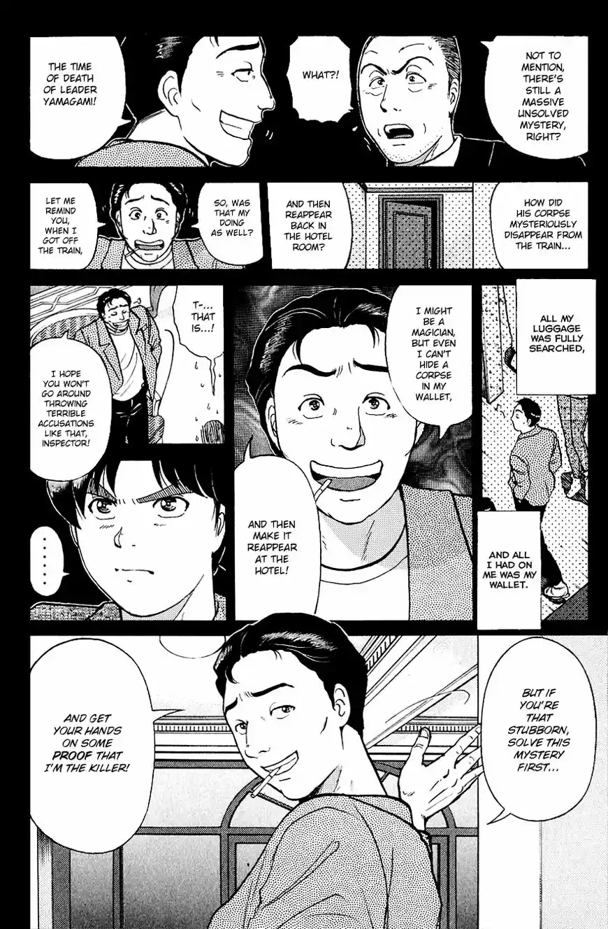 Kindaichi Shounen no Jikenbo 166