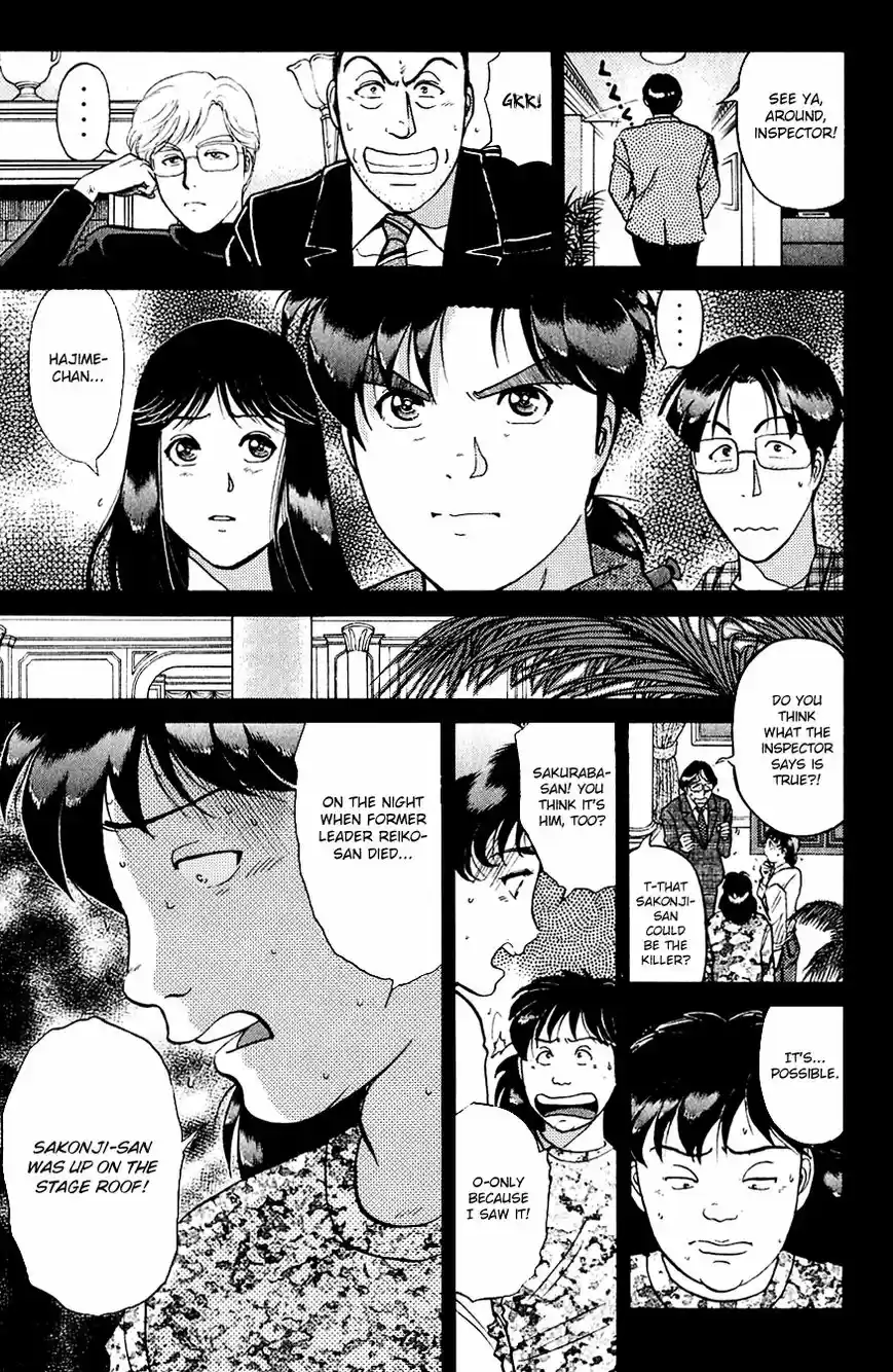 Kindaichi Shounen no Jikenbo 166