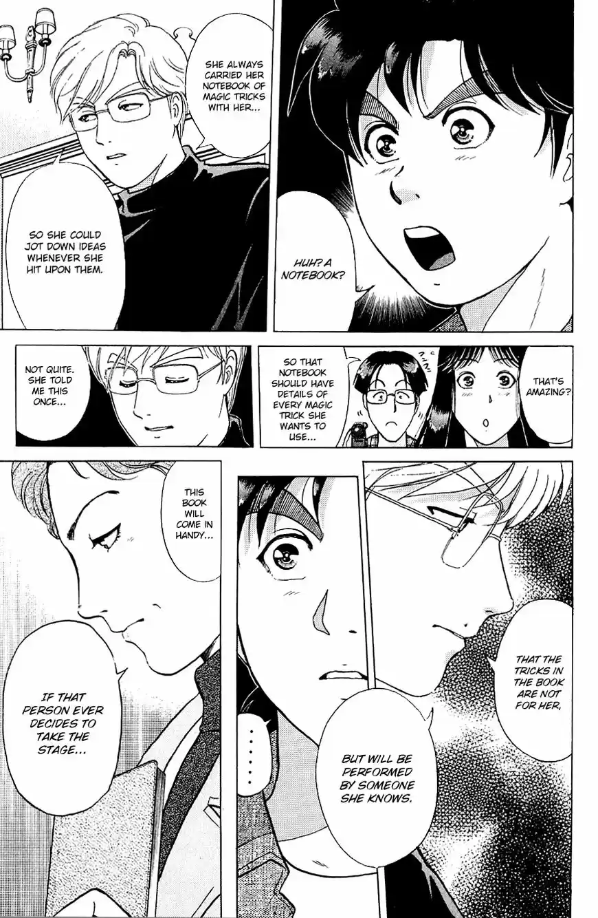 Kindaichi Shounen no Jikenbo 166