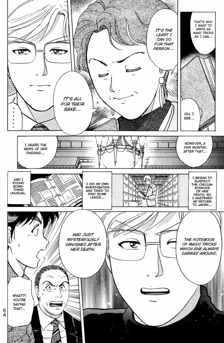 Kindaichi Shounen no Jikenbo 166