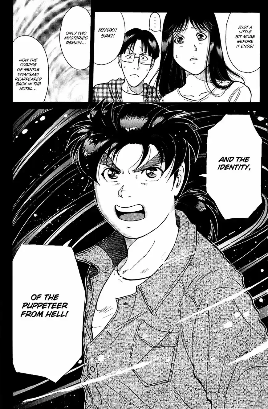 Kindaichi Shounen no Jikenbo 166