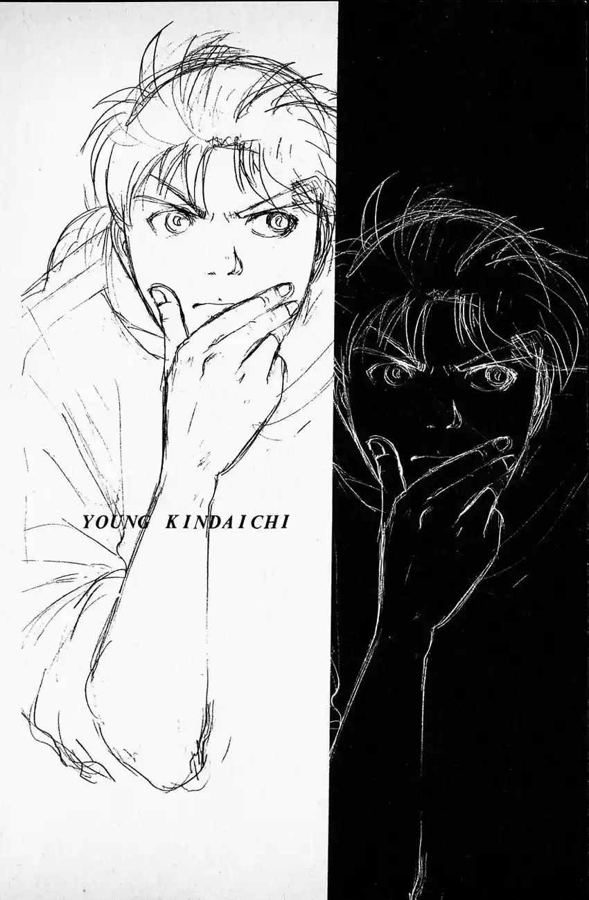 Kindaichi Shounen no Jikenbo 166