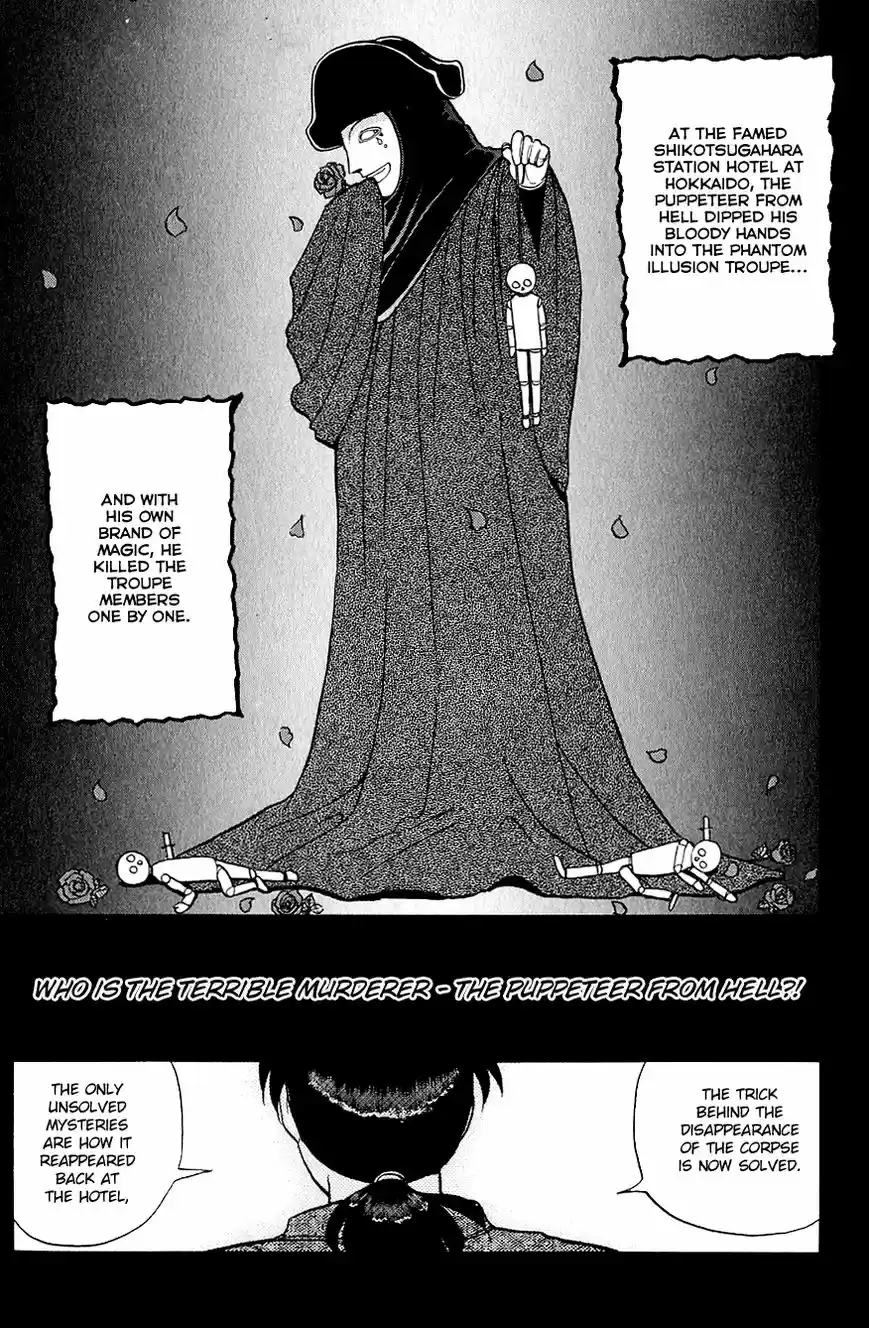 Kindaichi Shounen no Jikenbo 167