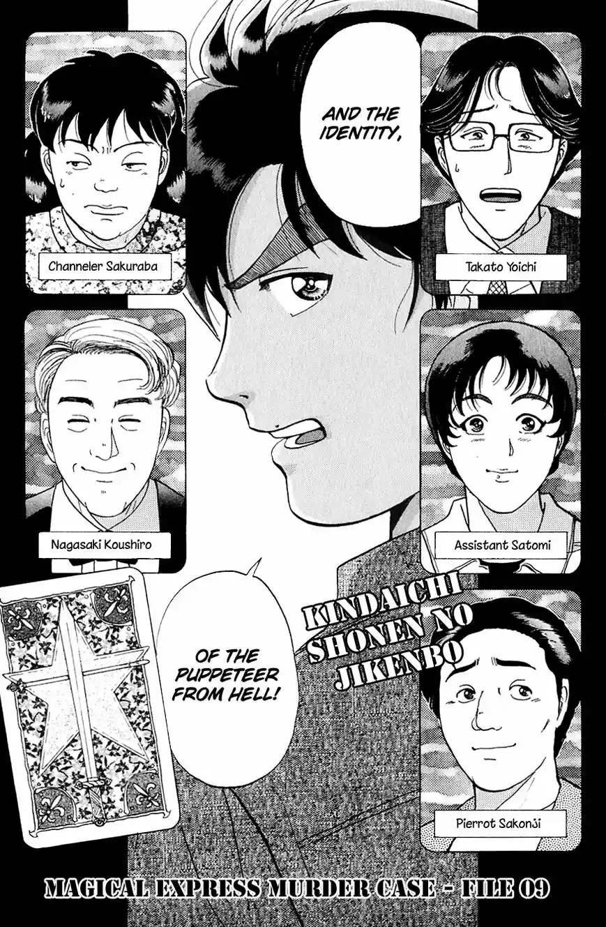 Kindaichi Shounen no Jikenbo 167