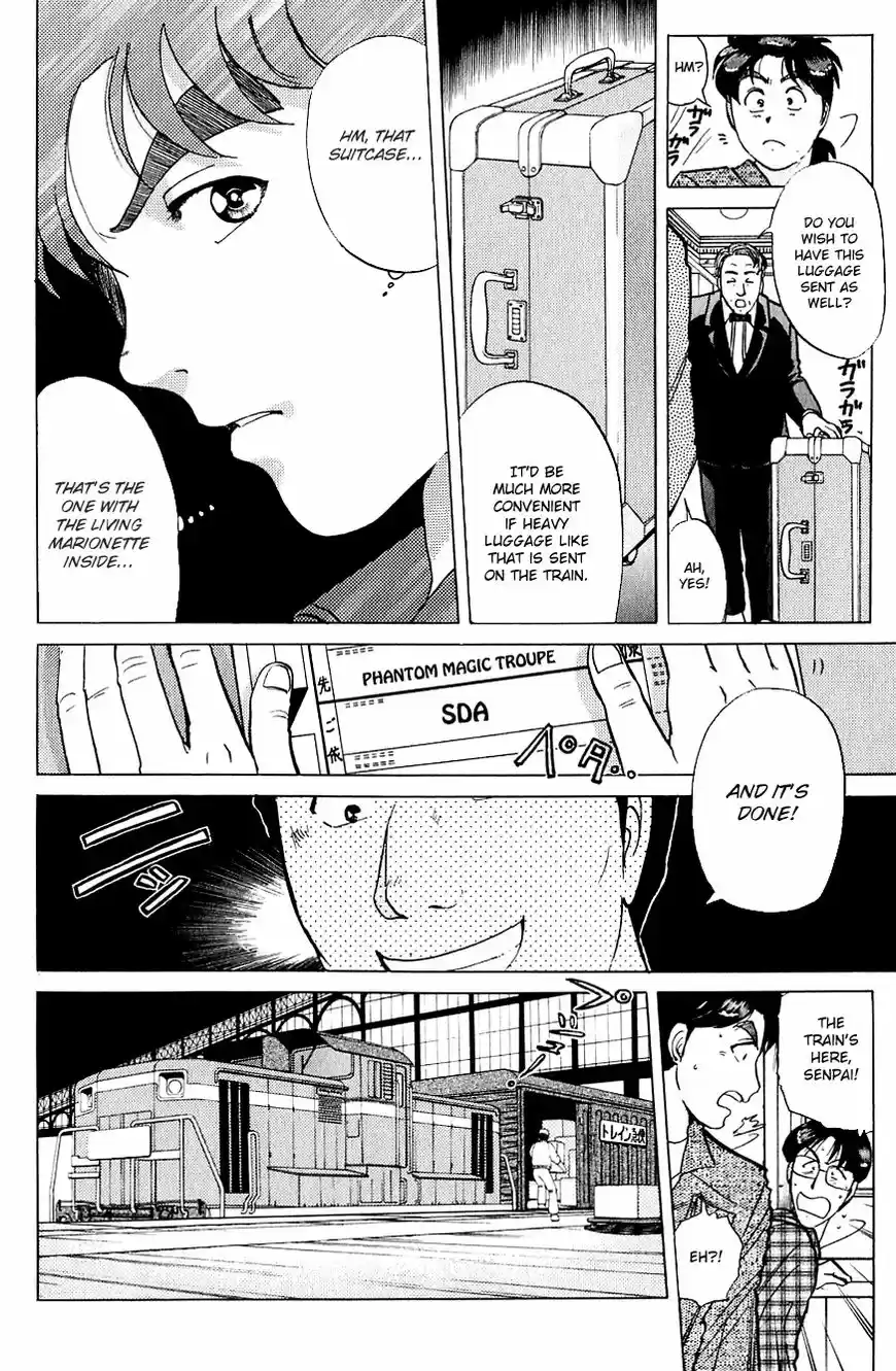 Kindaichi Shounen no Jikenbo 167