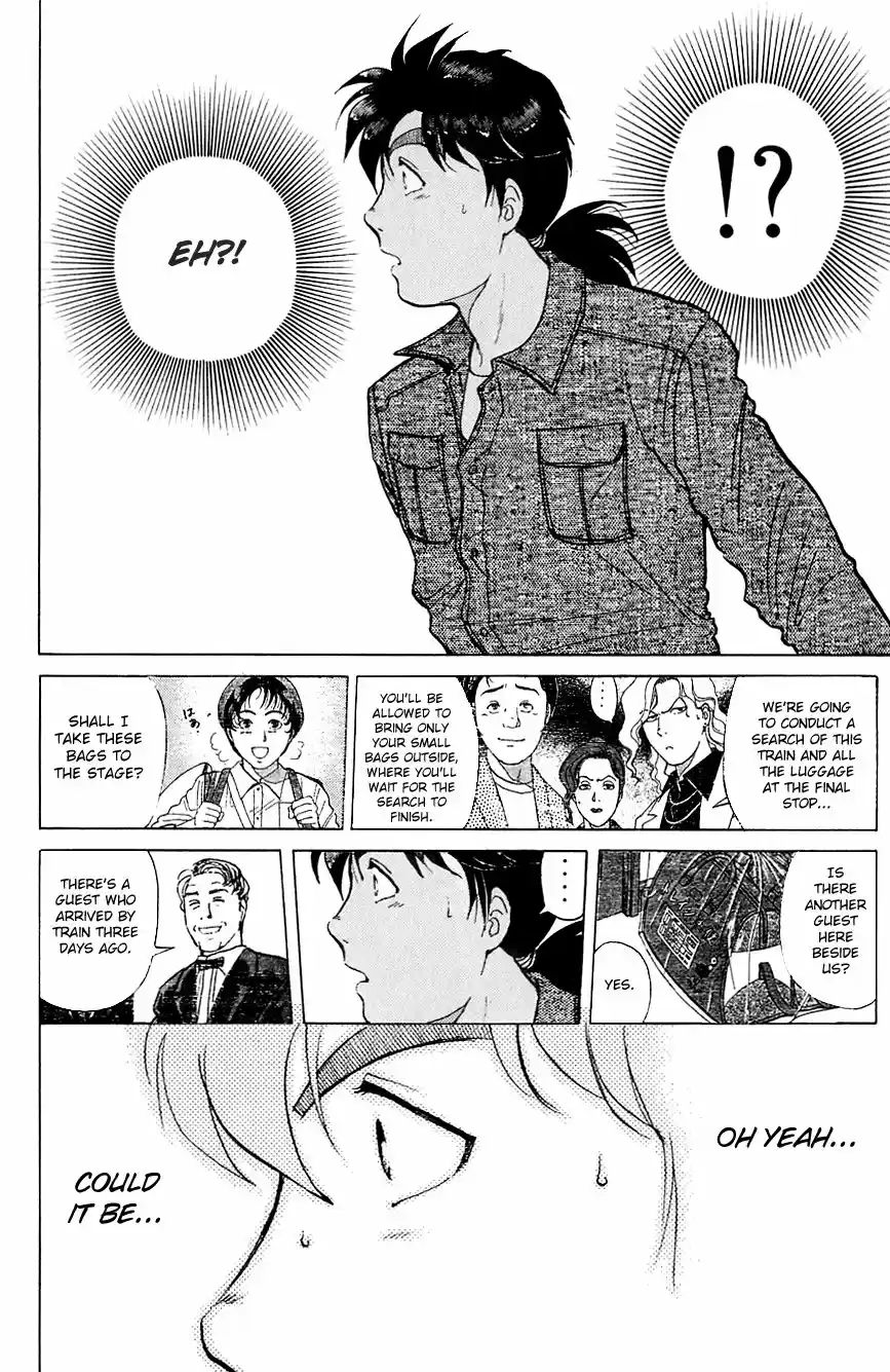 Kindaichi Shounen no Jikenbo 167