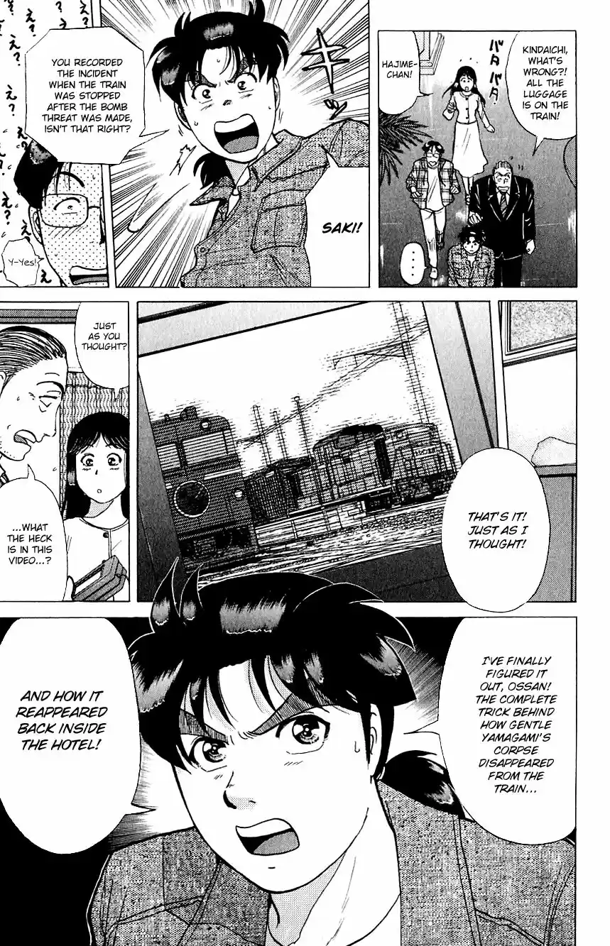 Kindaichi Shounen no Jikenbo 167