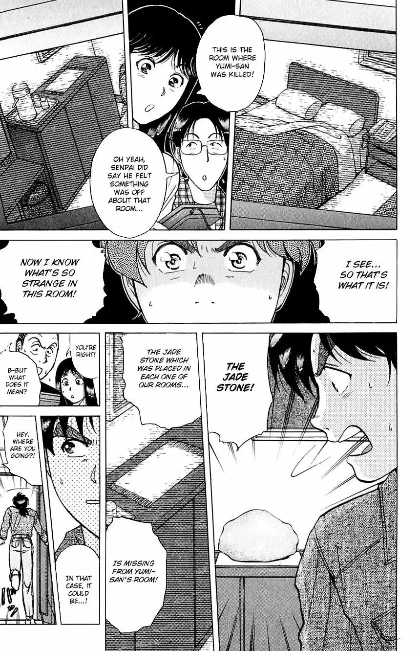 Kindaichi Shounen no Jikenbo 167