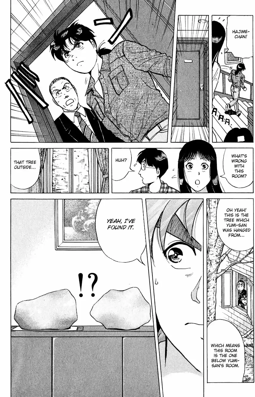 Kindaichi Shounen no Jikenbo 167