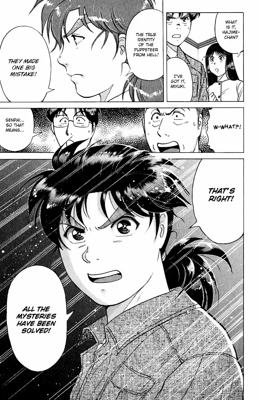 Kindaichi Shounen no Jikenbo 167