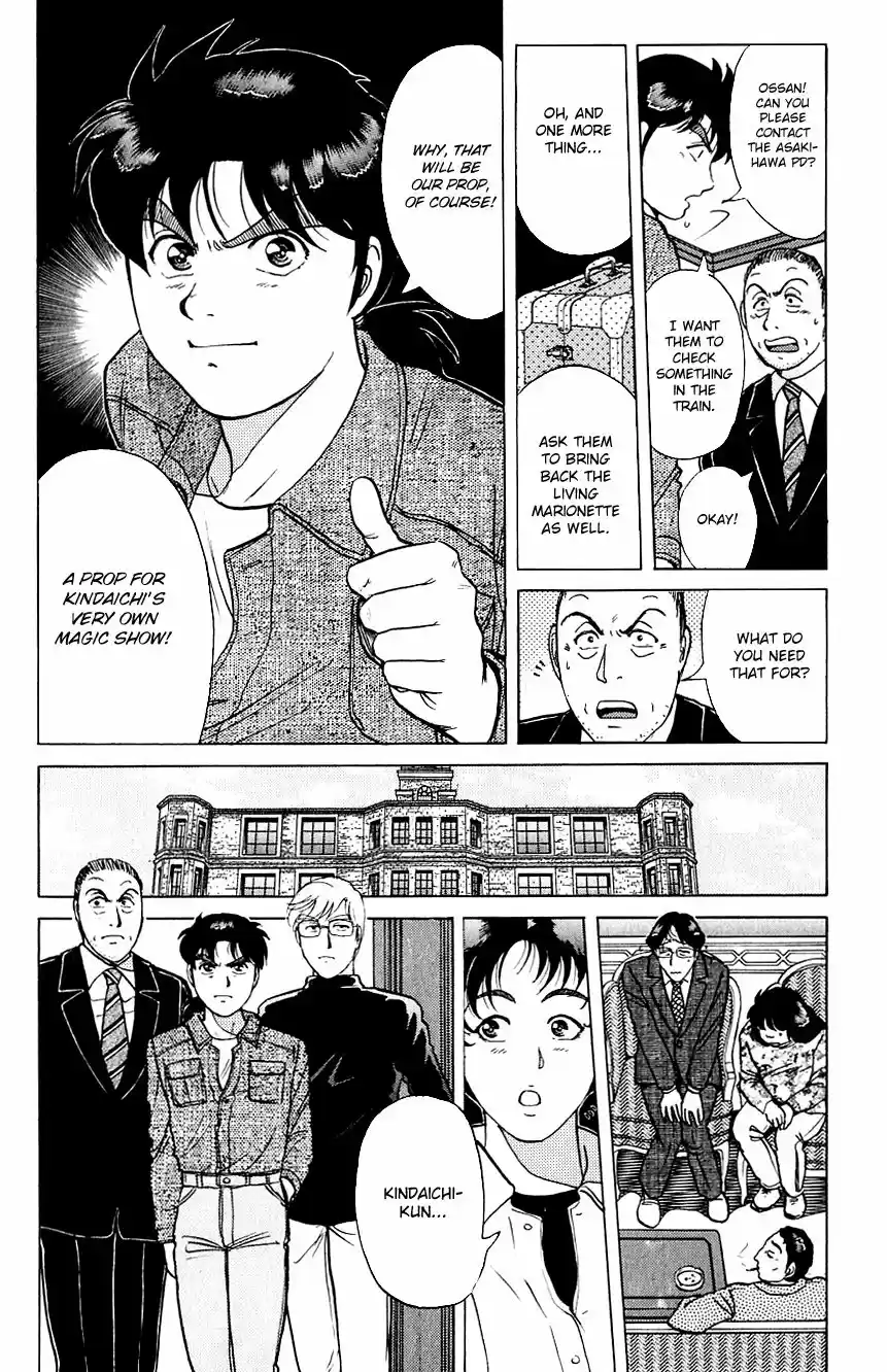 Kindaichi Shounen no Jikenbo 167