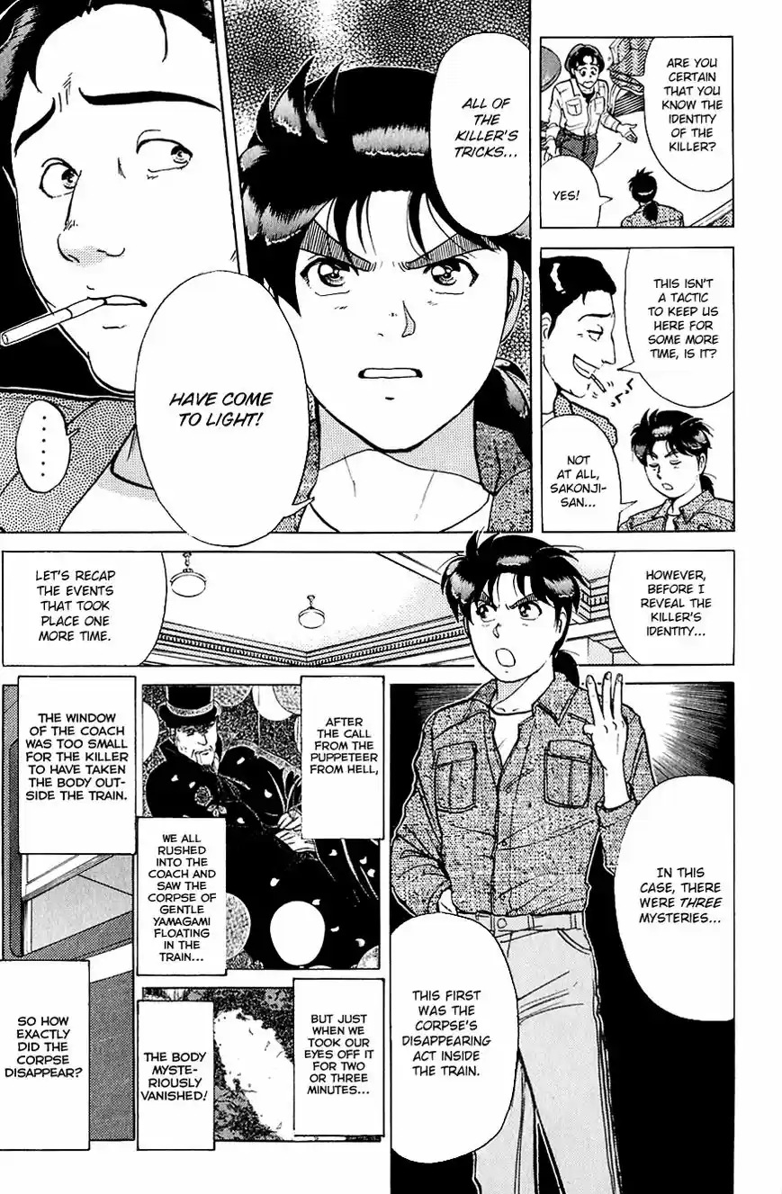 Kindaichi Shounen no Jikenbo 167
