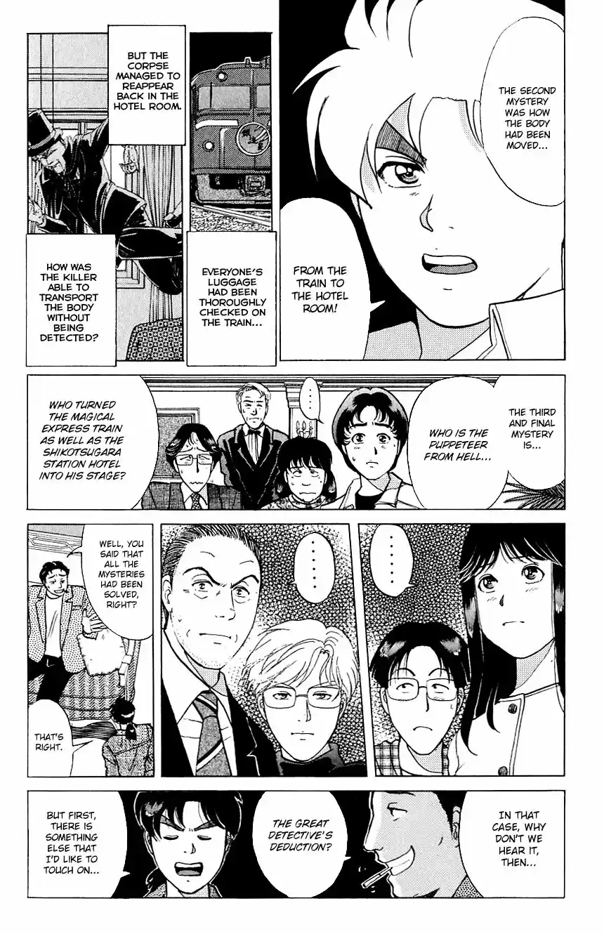 Kindaichi Shounen no Jikenbo 167