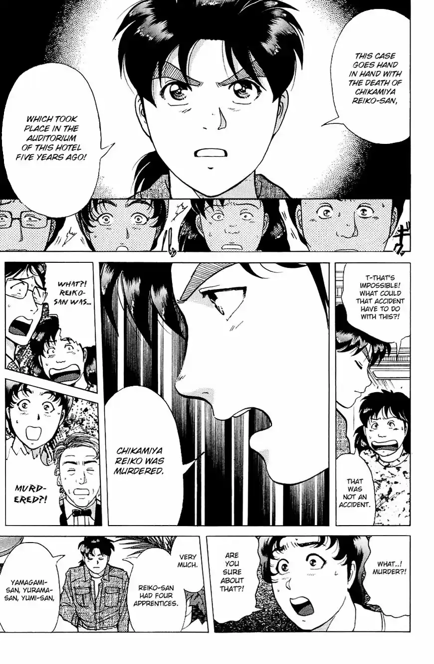Kindaichi Shounen no Jikenbo 167