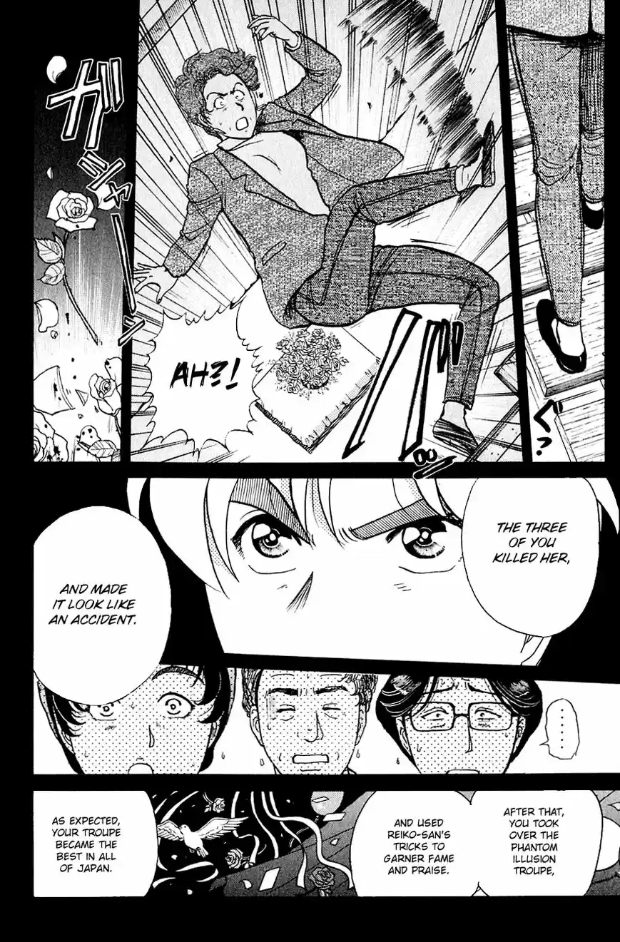 Kindaichi Shounen no Jikenbo 167