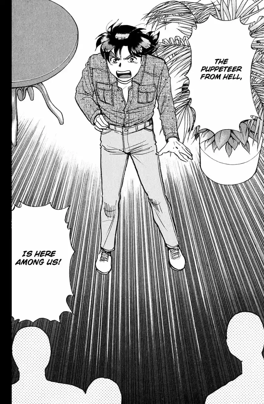 Kindaichi Shounen no Jikenbo 167