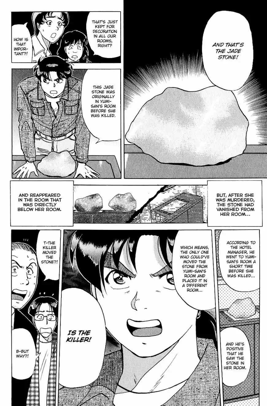 Kindaichi Shounen no Jikenbo 168