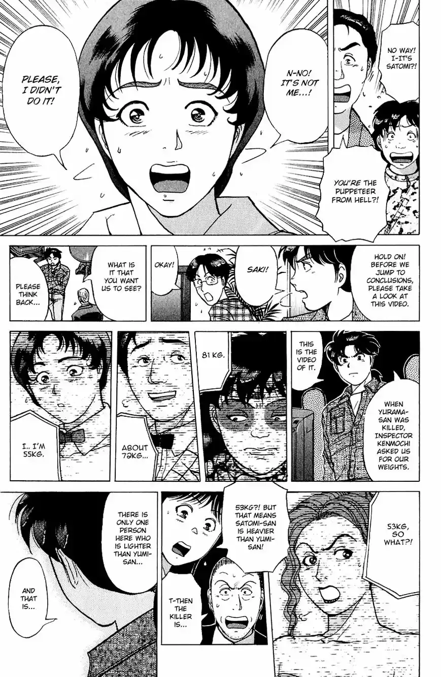 Kindaichi Shounen no Jikenbo 168