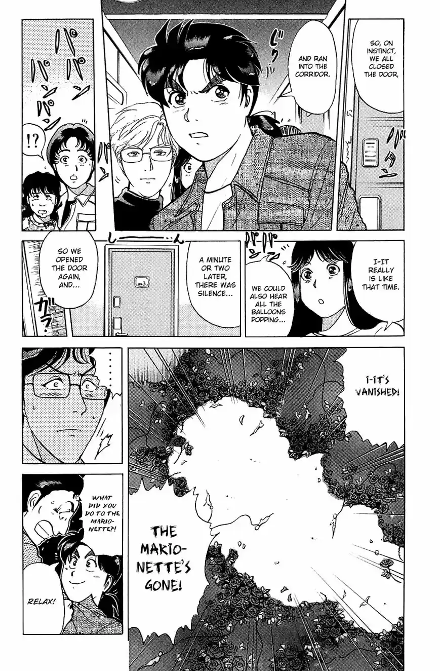 Kindaichi Shounen no Jikenbo 168