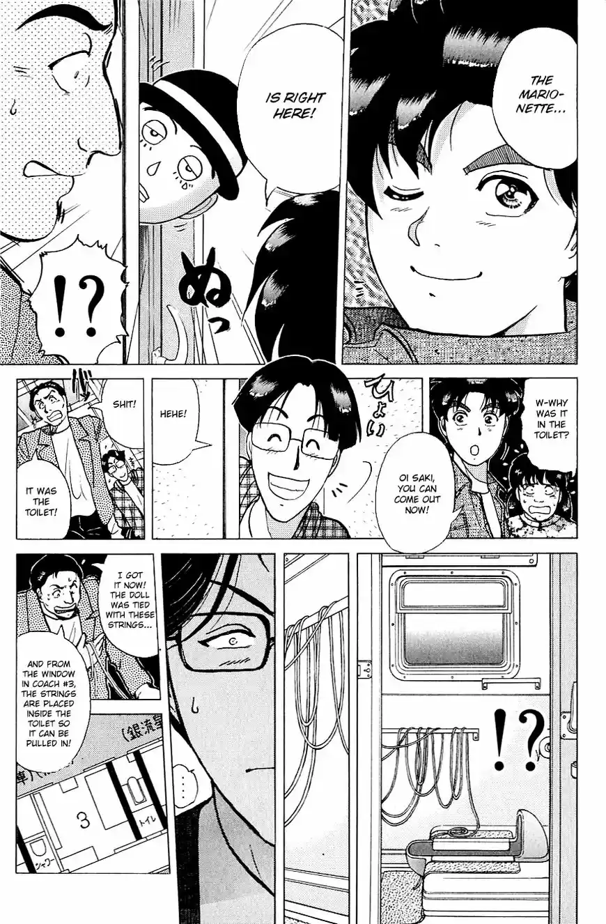 Kindaichi Shounen no Jikenbo 168