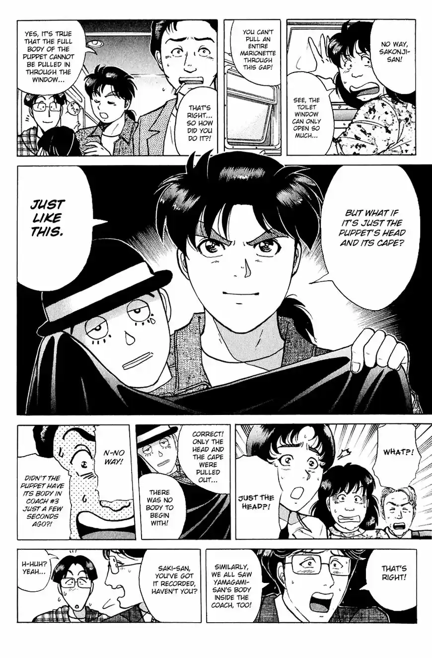 Kindaichi Shounen no Jikenbo 168