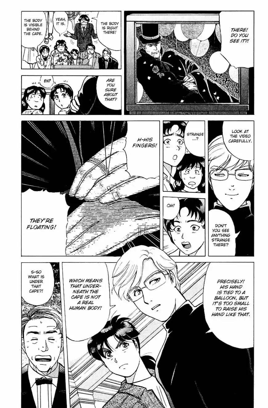 Kindaichi Shounen no Jikenbo 168