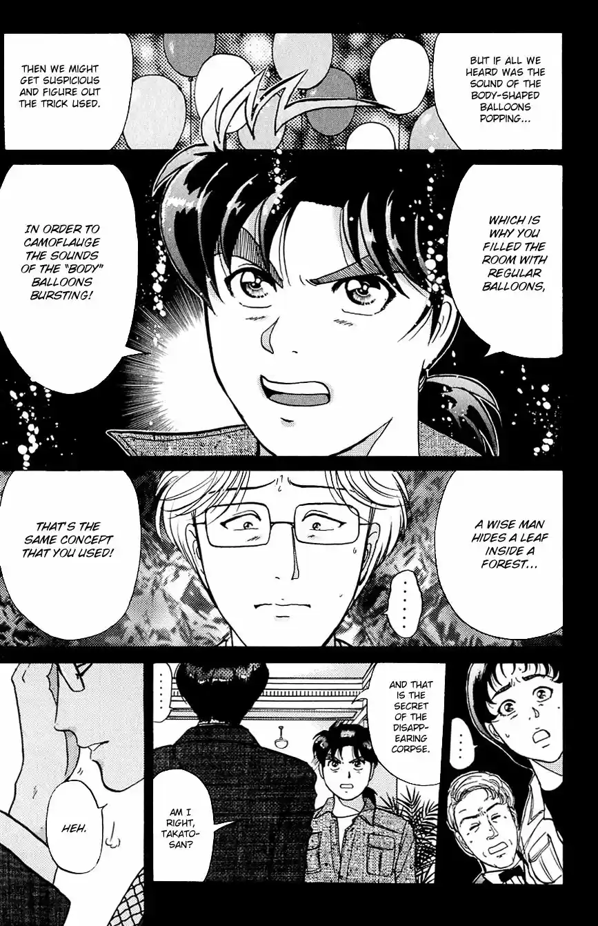 Kindaichi Shounen no Jikenbo 168