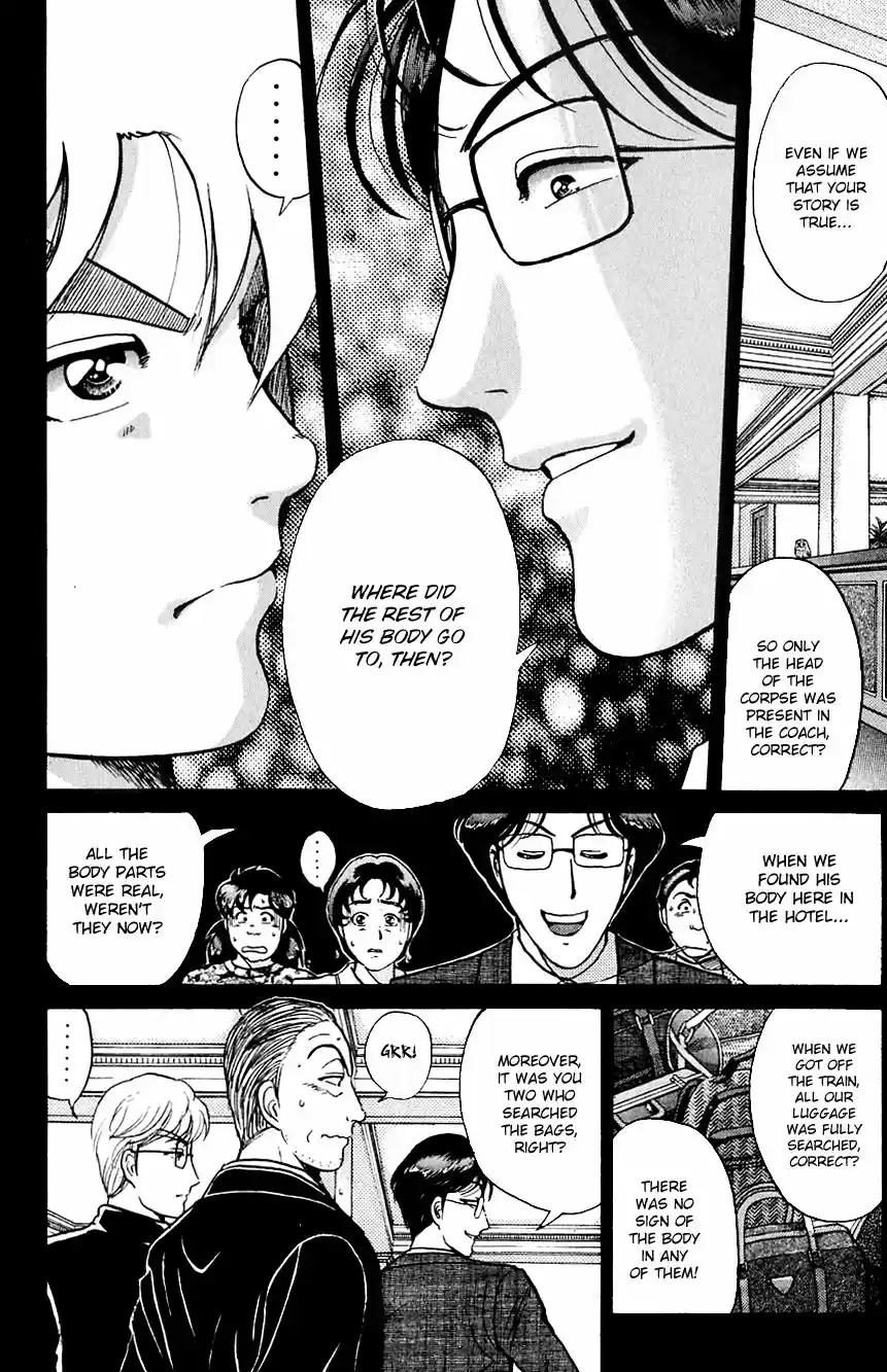 Kindaichi Shounen no Jikenbo 168