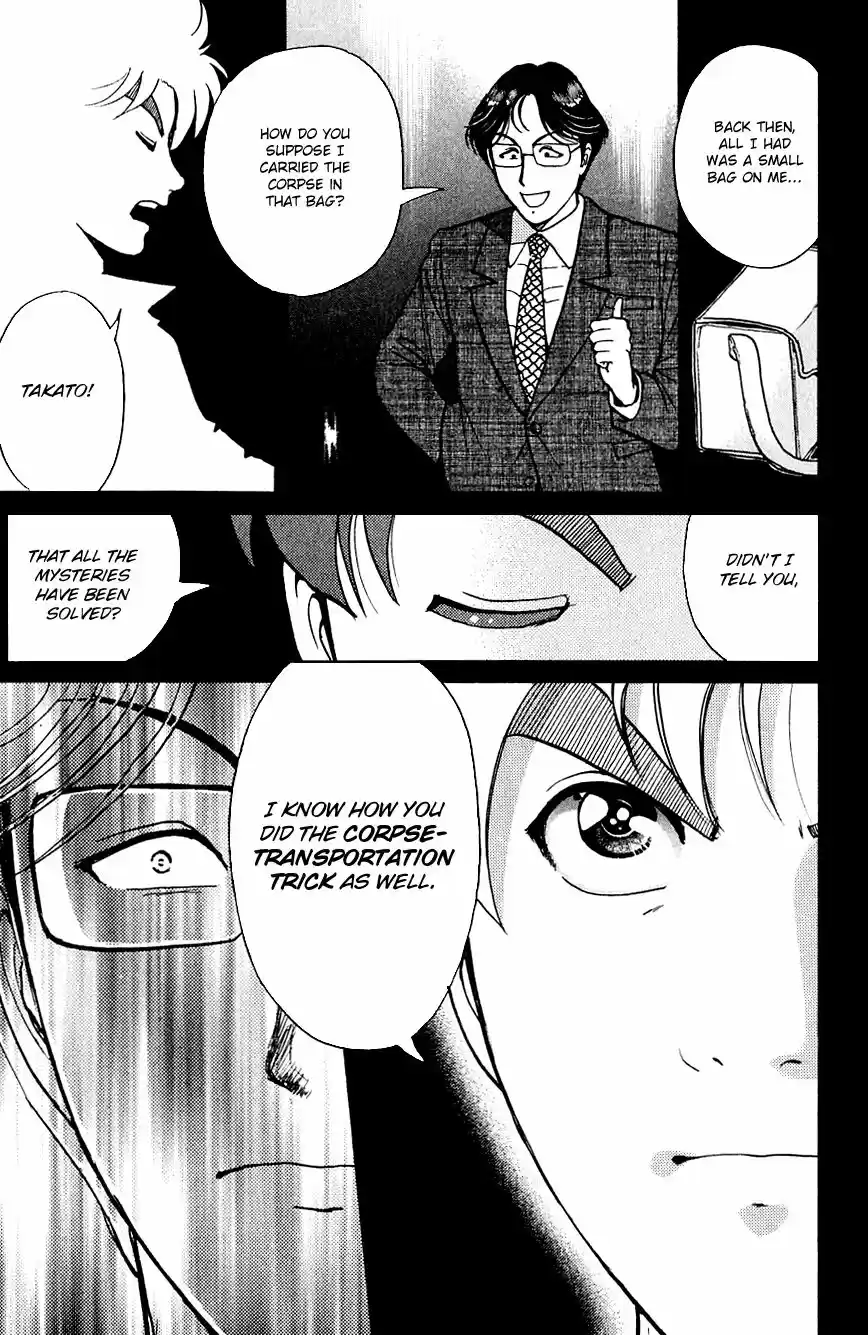 Kindaichi Shounen no Jikenbo 168