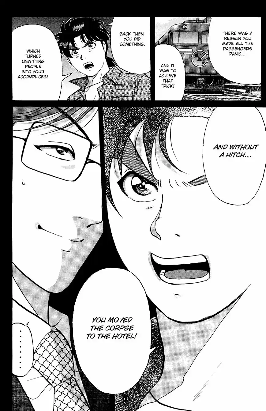 Kindaichi Shounen no Jikenbo 168