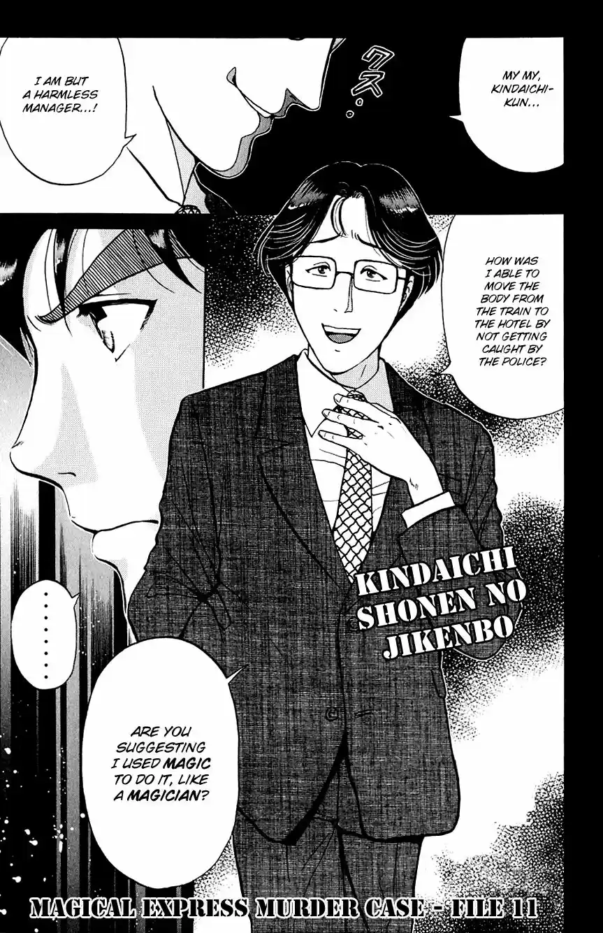 Kindaichi Shounen no Jikenbo 169
