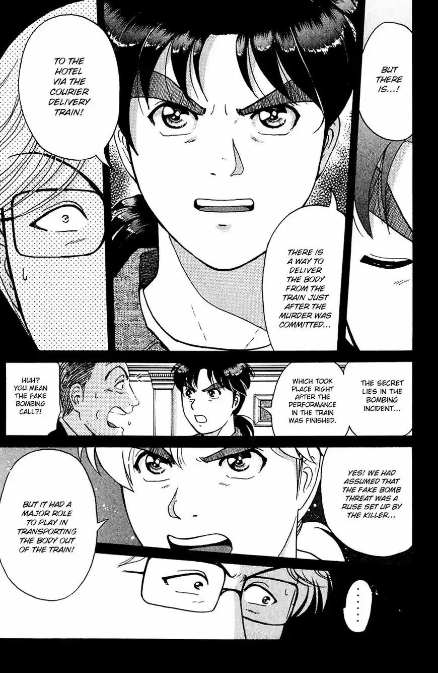Kindaichi Shounen no Jikenbo 169