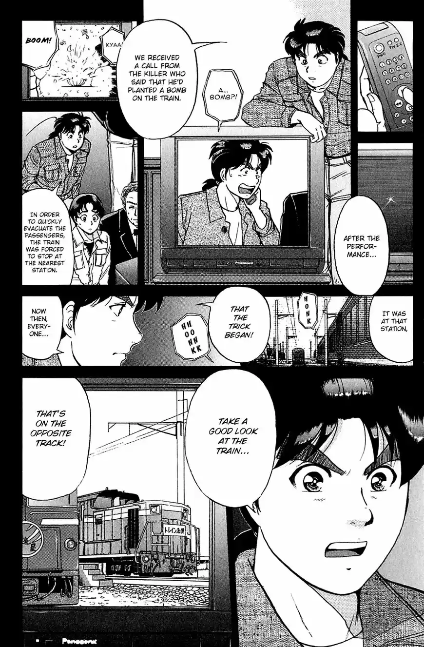 Kindaichi Shounen no Jikenbo 169